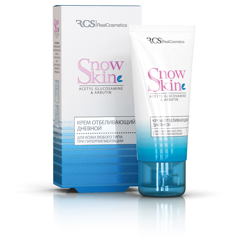 фото Rcs/realcosmetics крем отбеливающий дневной, snow skin